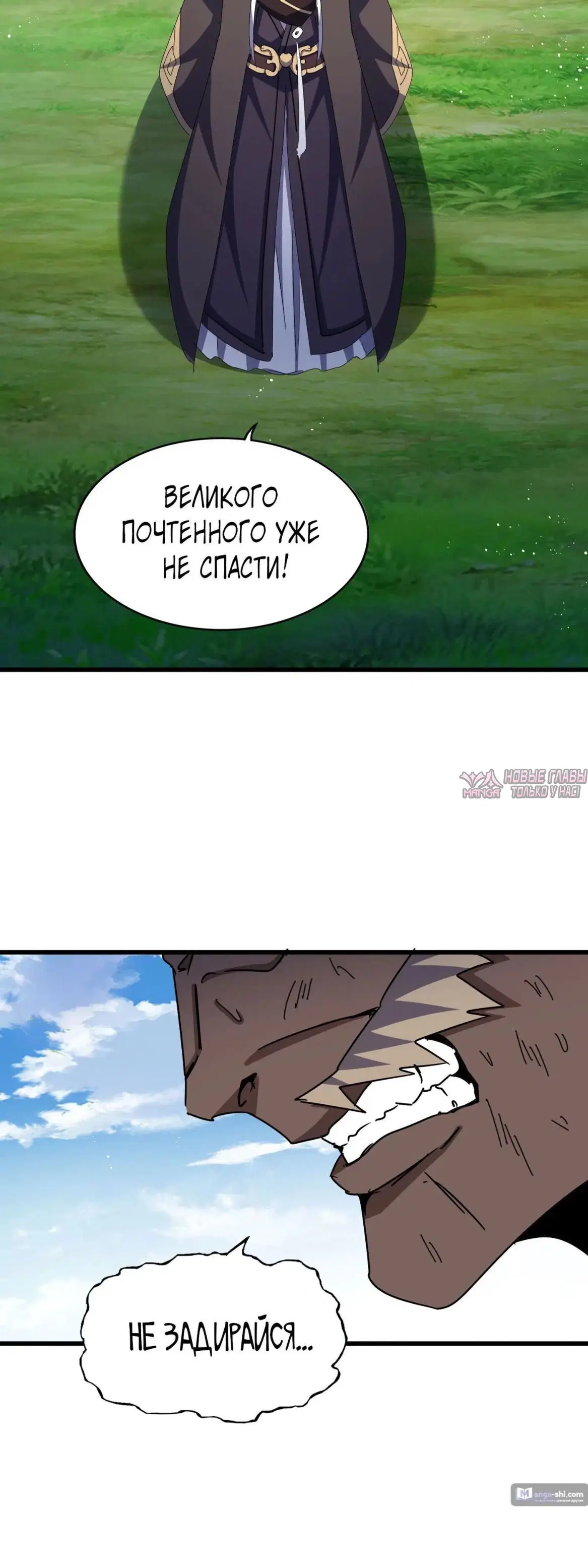 Page 22.000