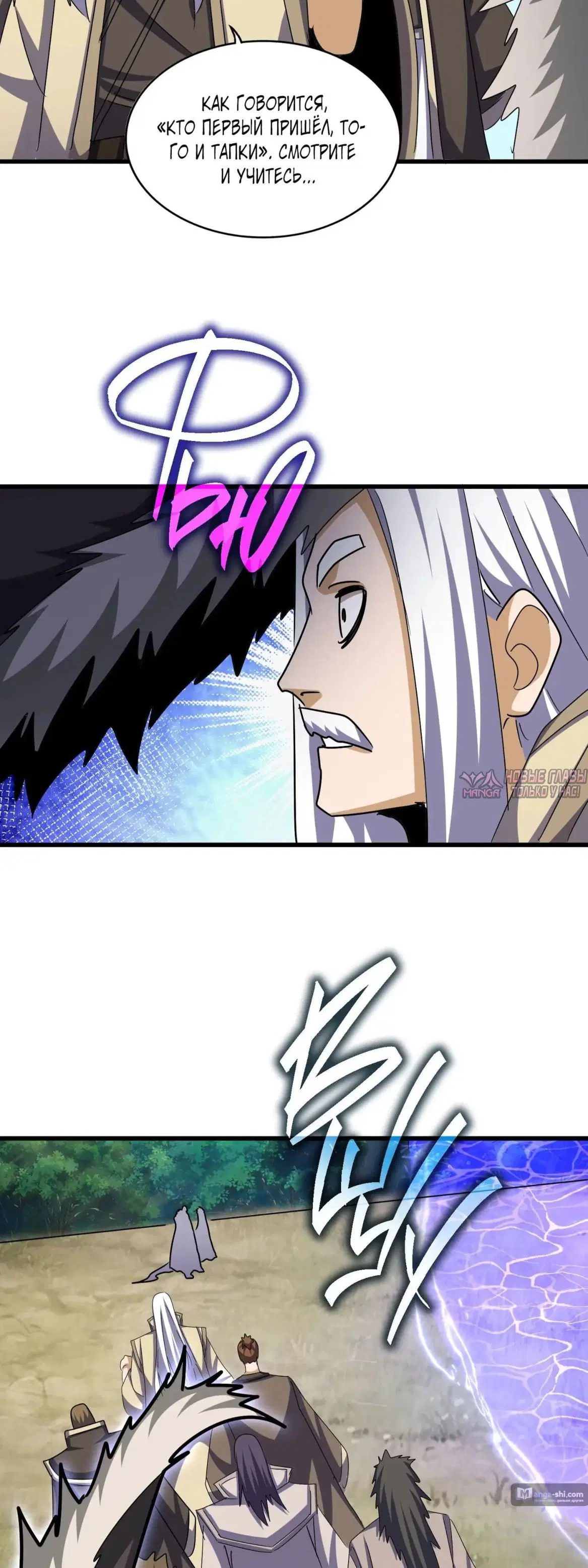 Page 22.000