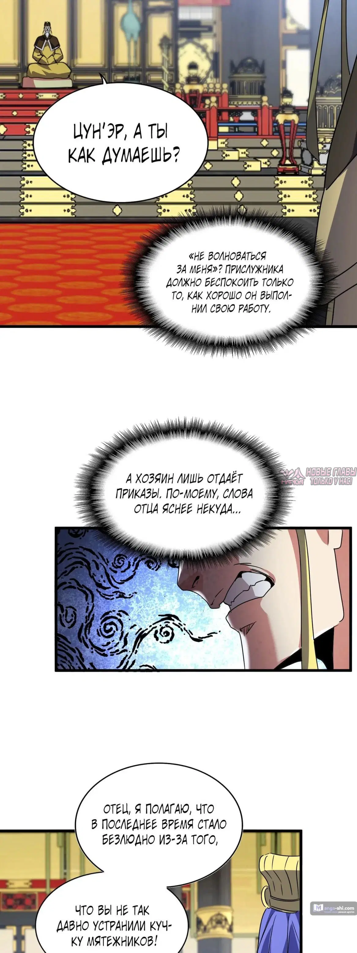 Page 22.000
