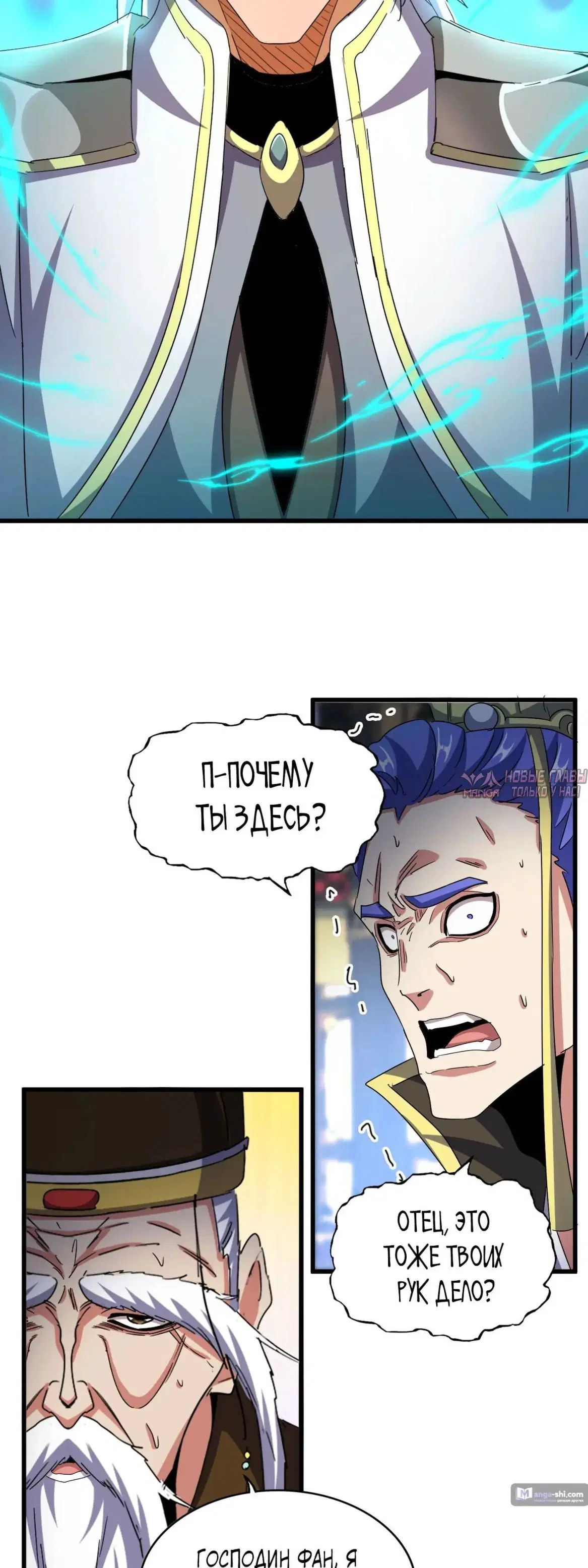 Page 22.000