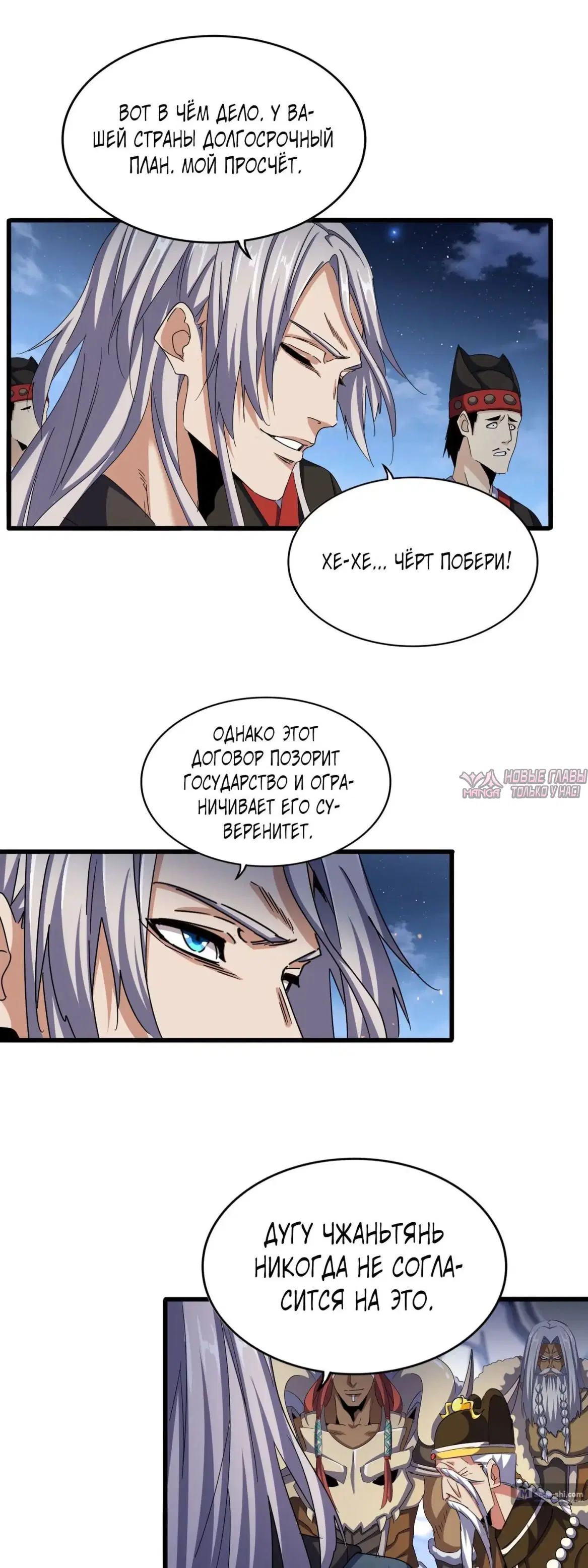 Page 22.000