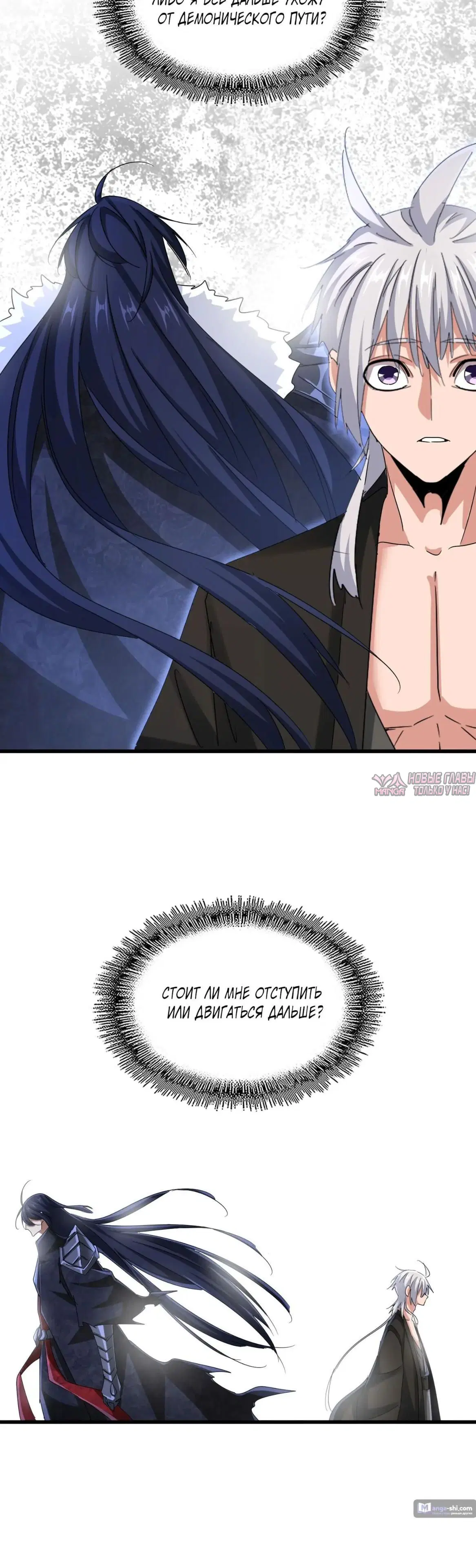Page 22.000