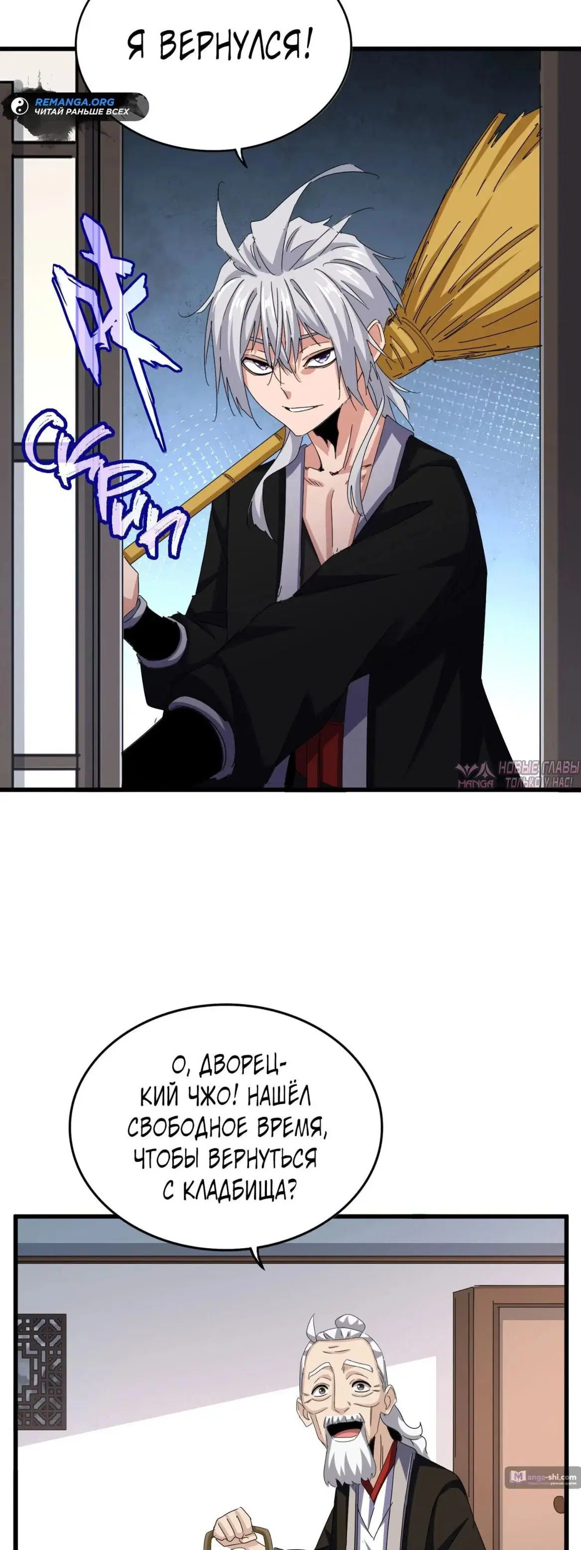 Page 22.000