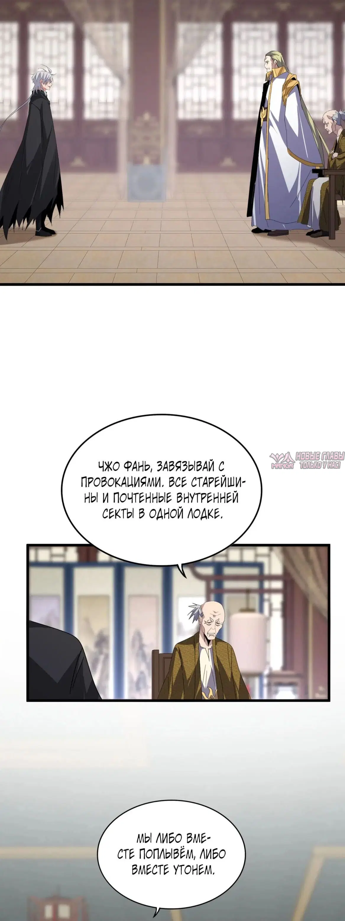 Page 22.000