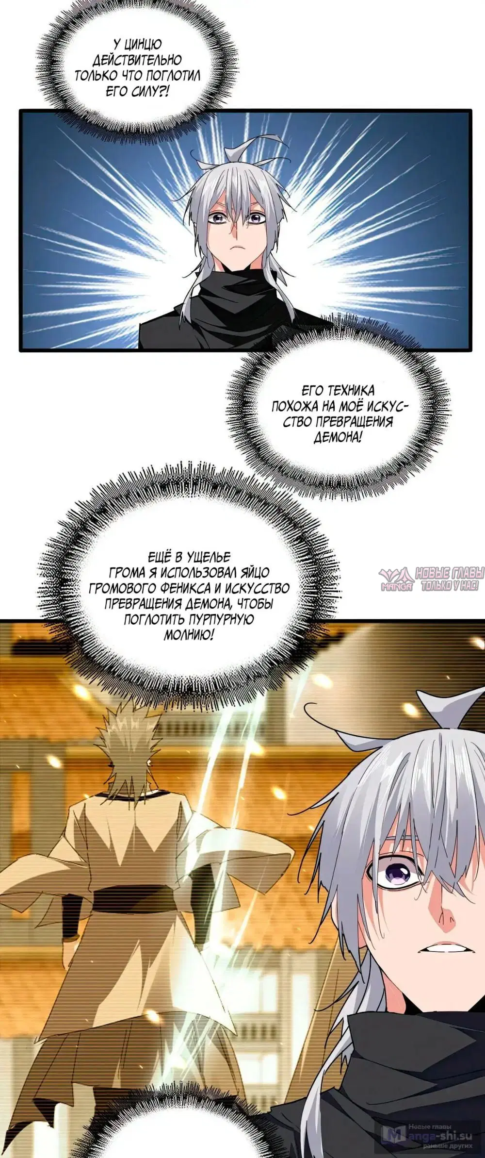 Page 22.000