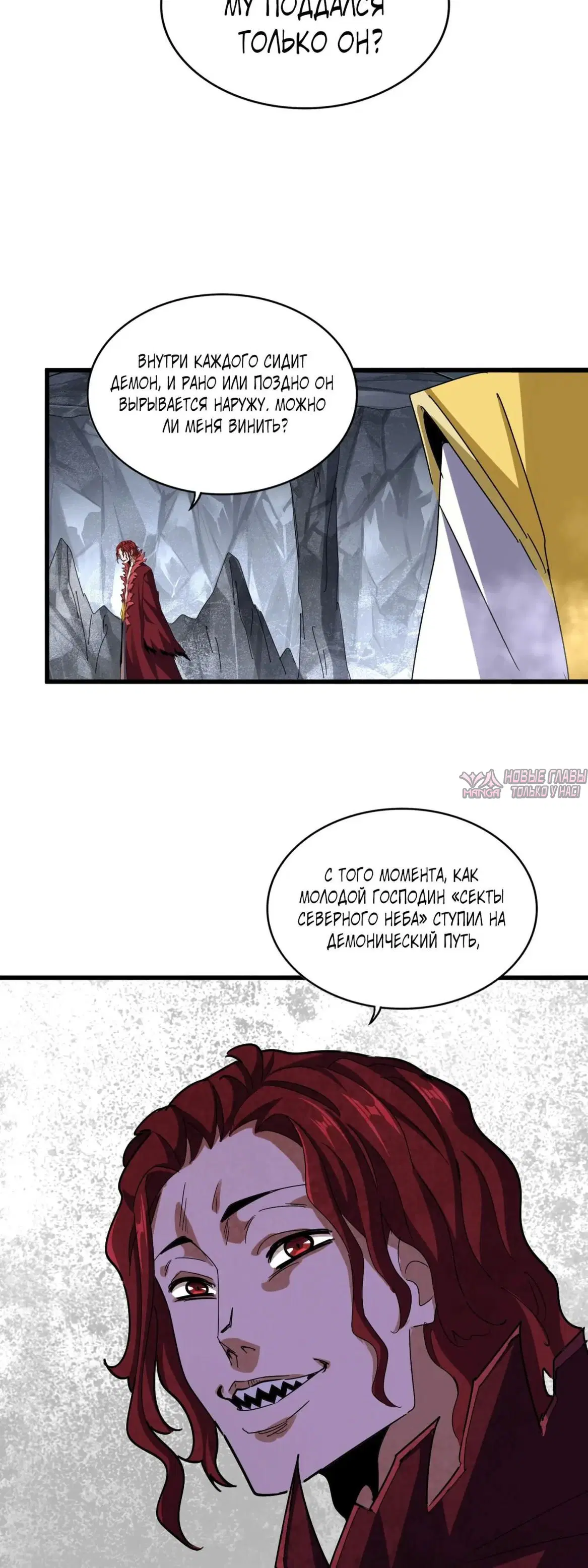 Page 22.000