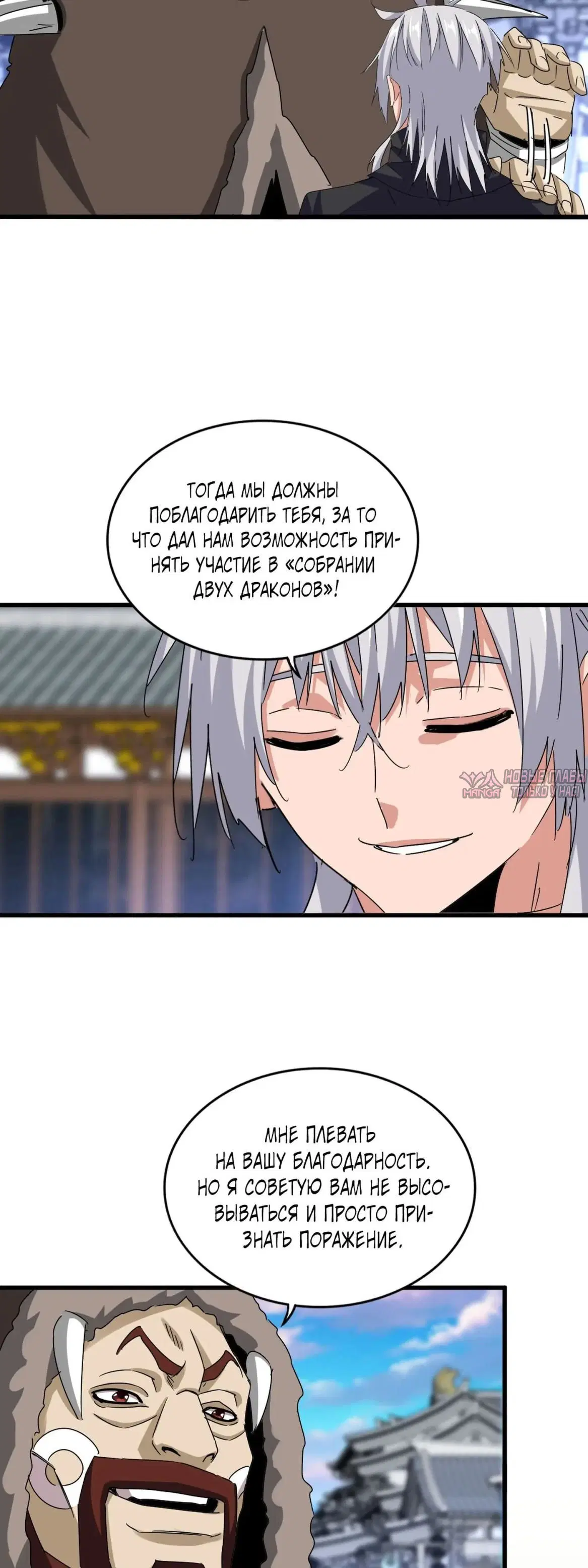 Page 22.000