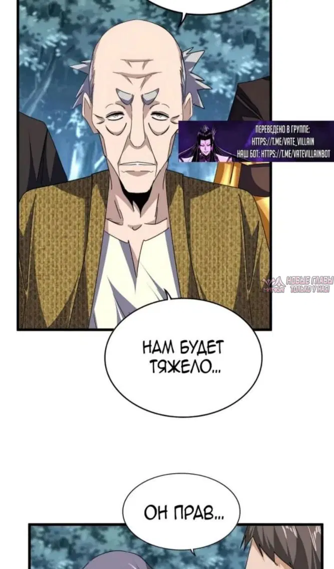 Page 22.000