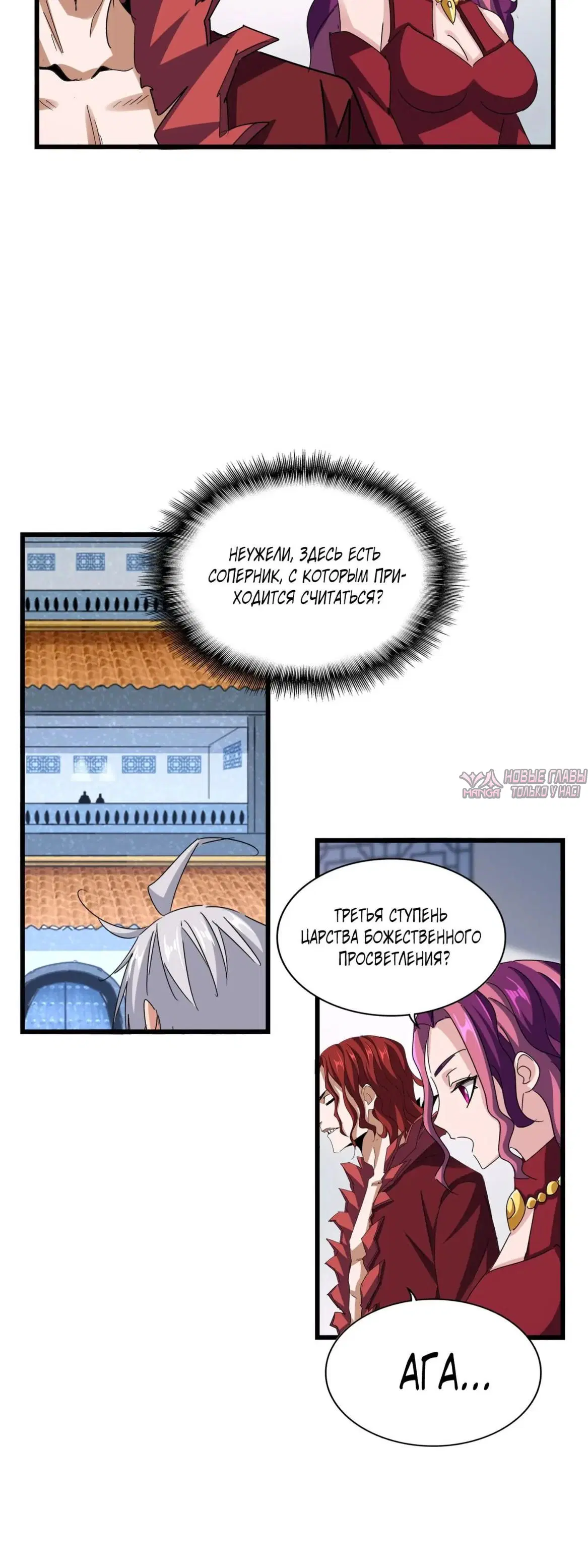 Page 22.000