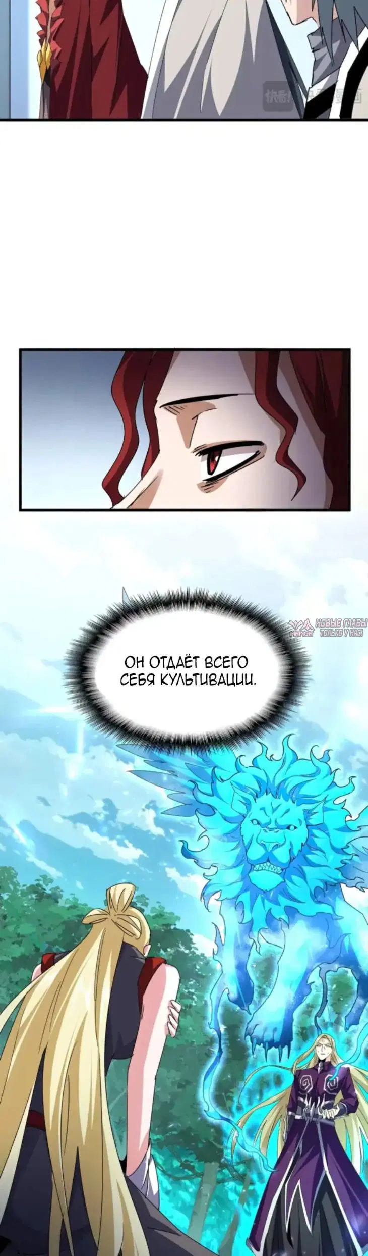 Page 22.000