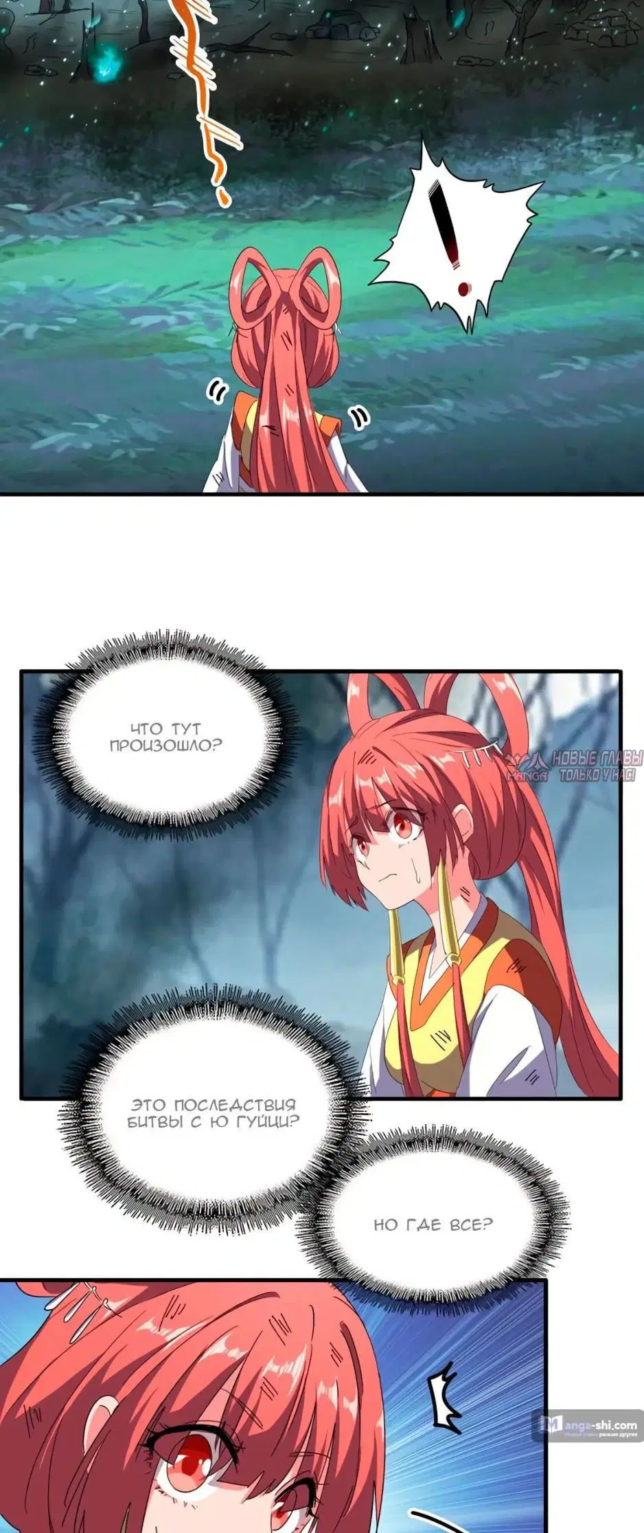Page 22.000