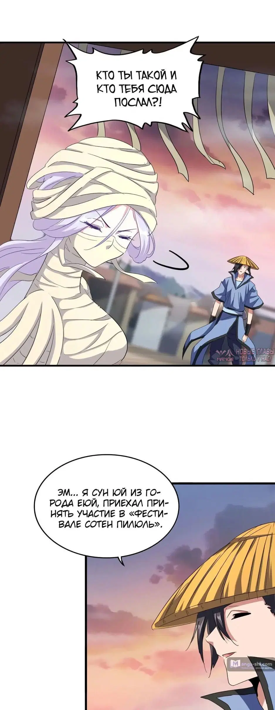 Page 22.000