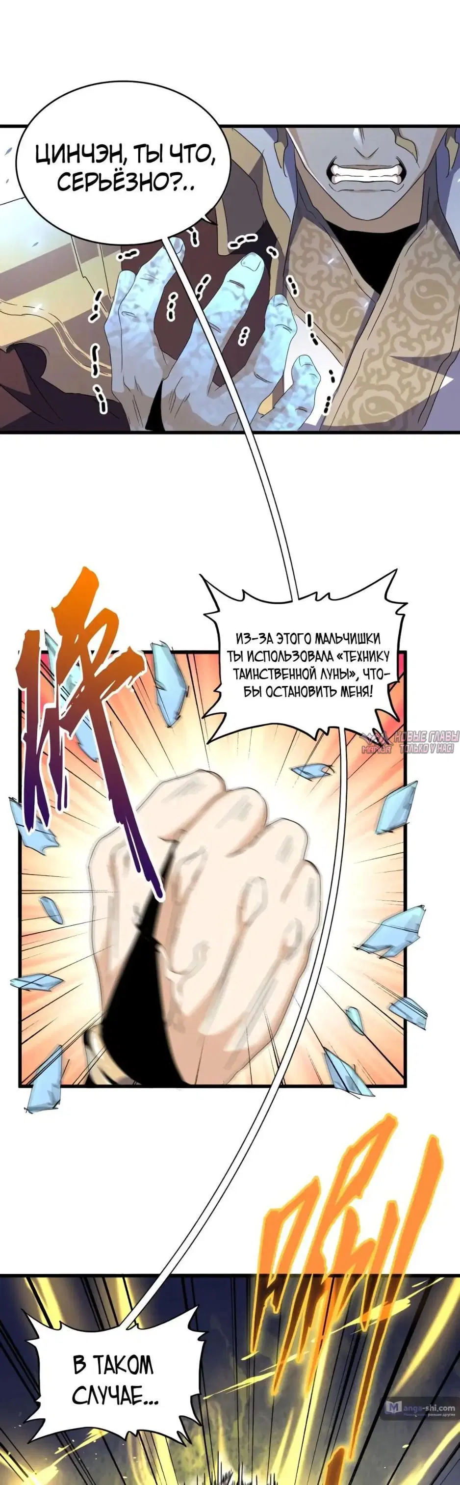 Page 22.000