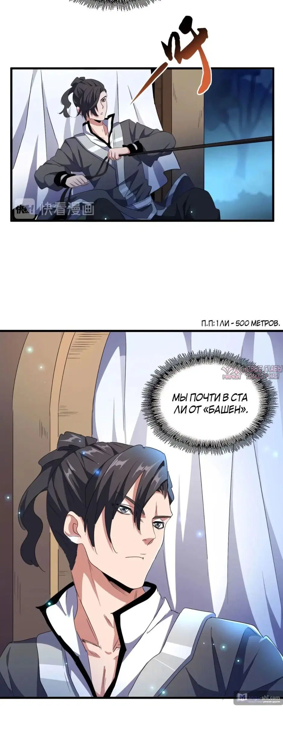 Page 22.000