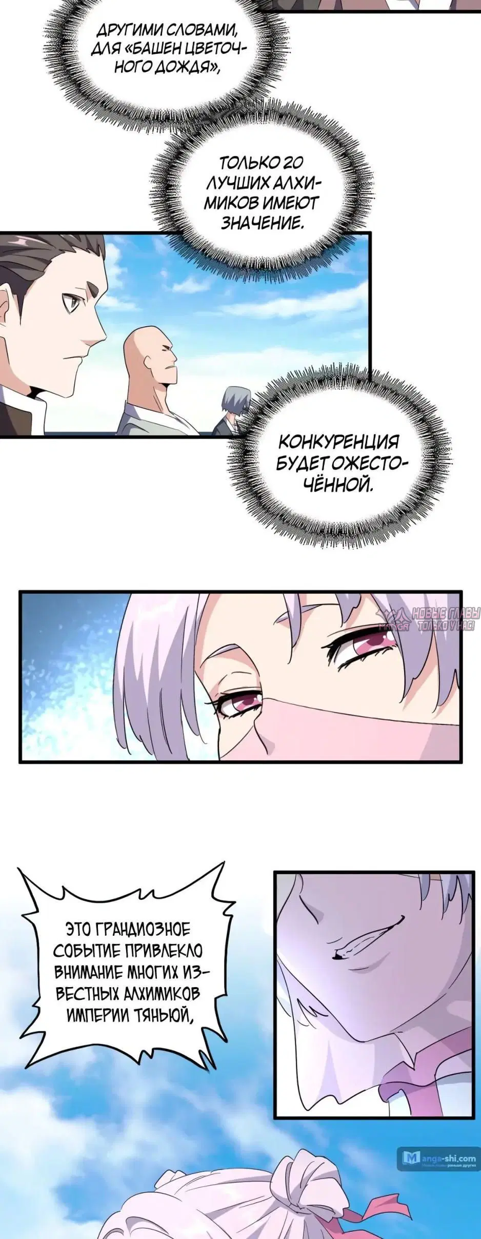 Page 22.000