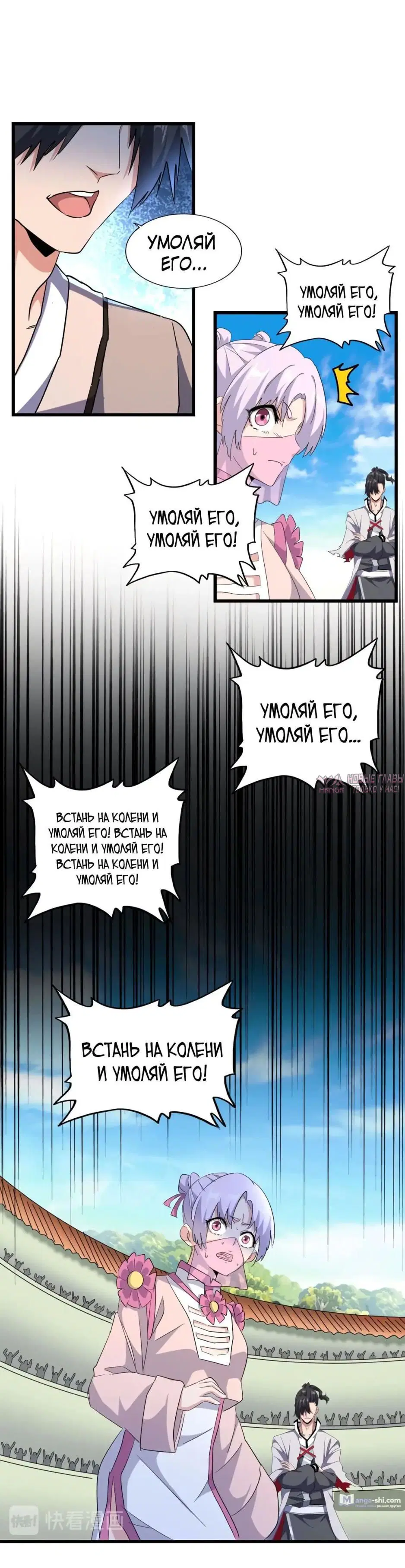 Page 22.000