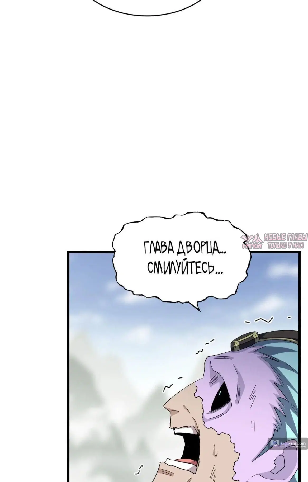 Page 22.000