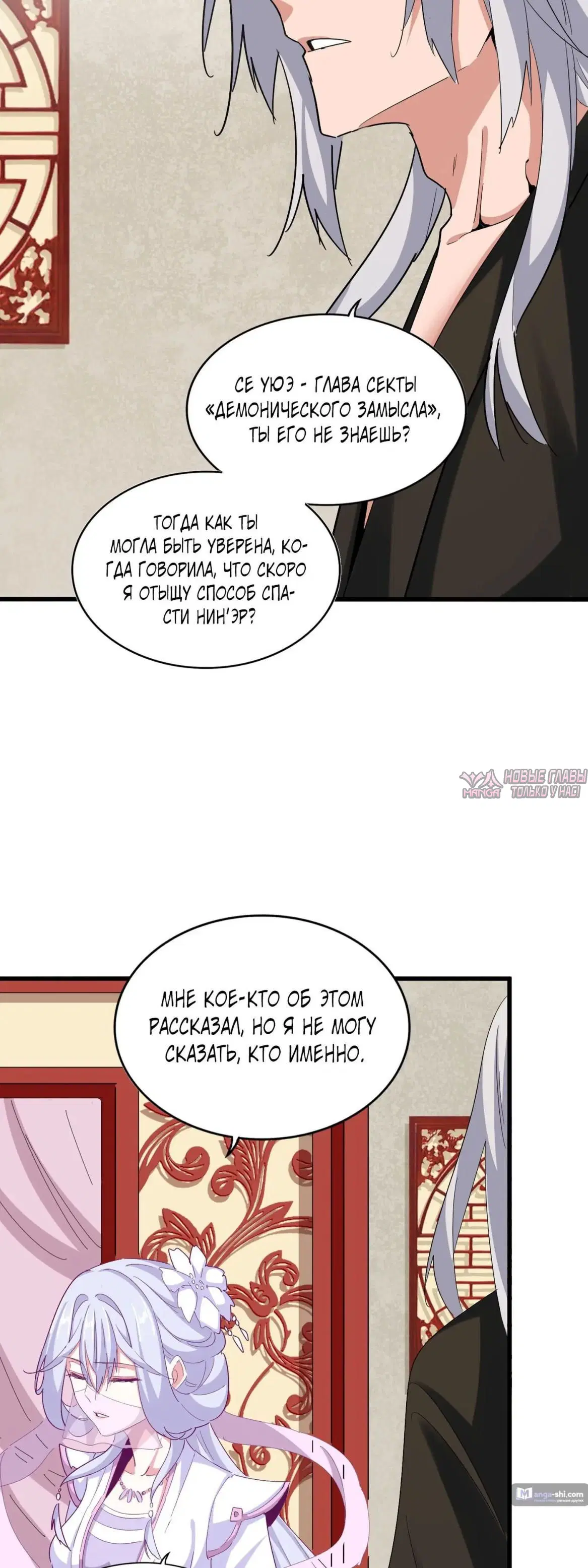 Page 22.000