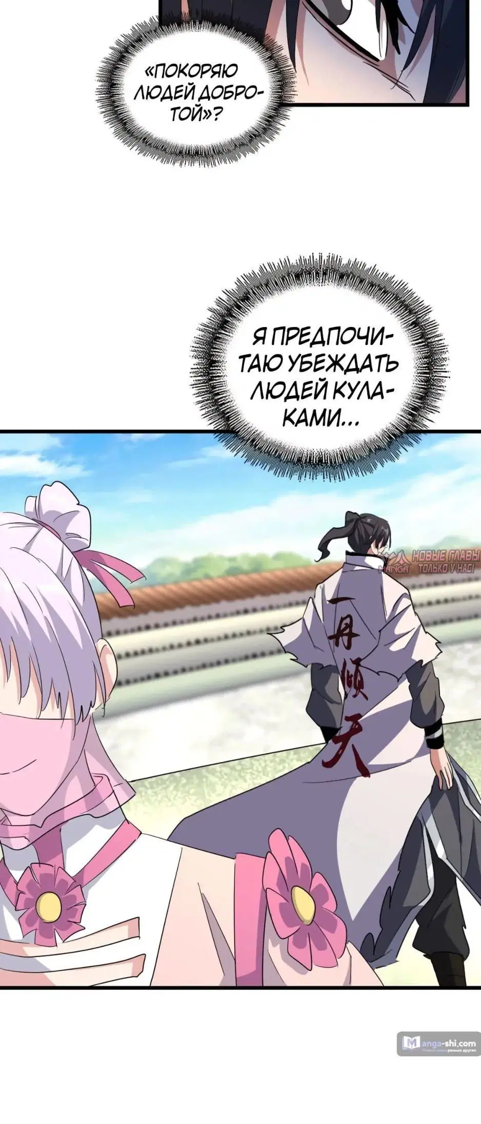 Page 22.000