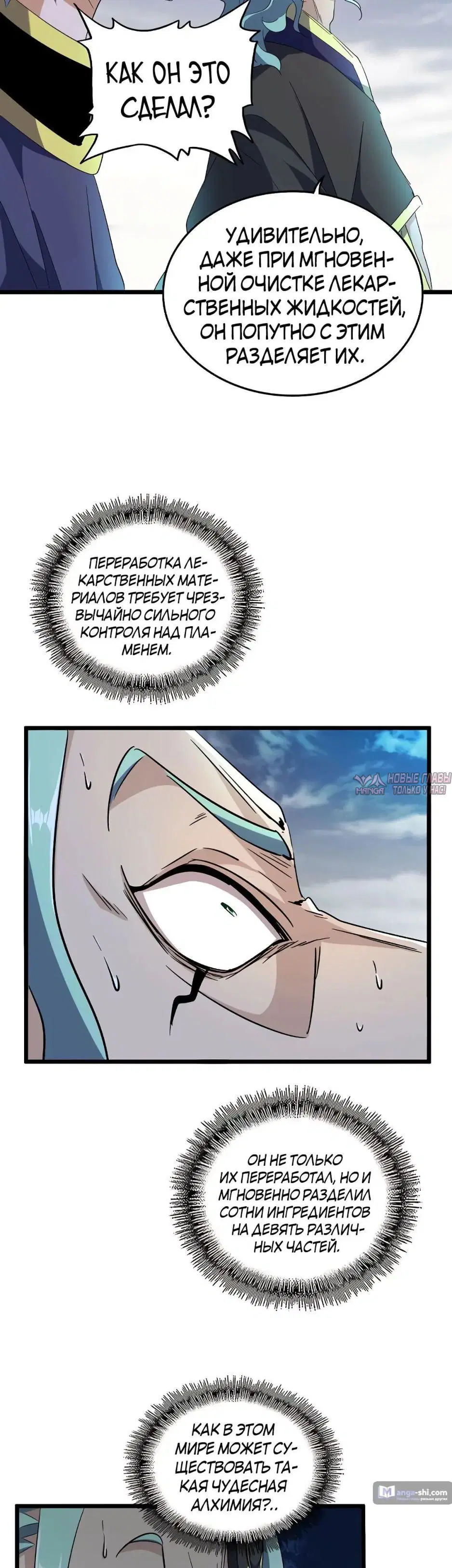 Page 22.000