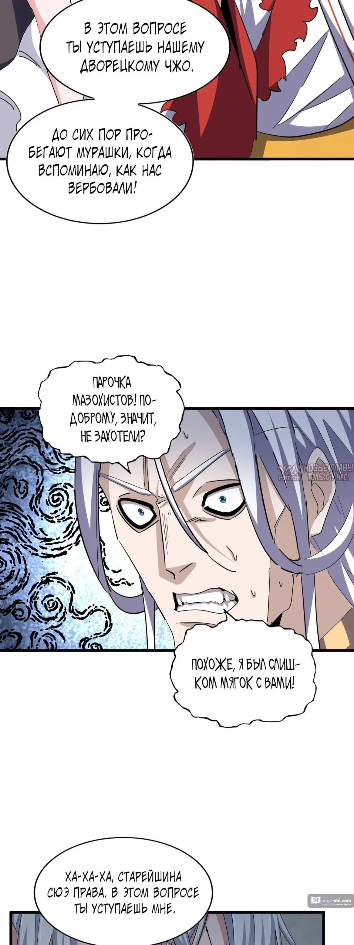 Page 22.000