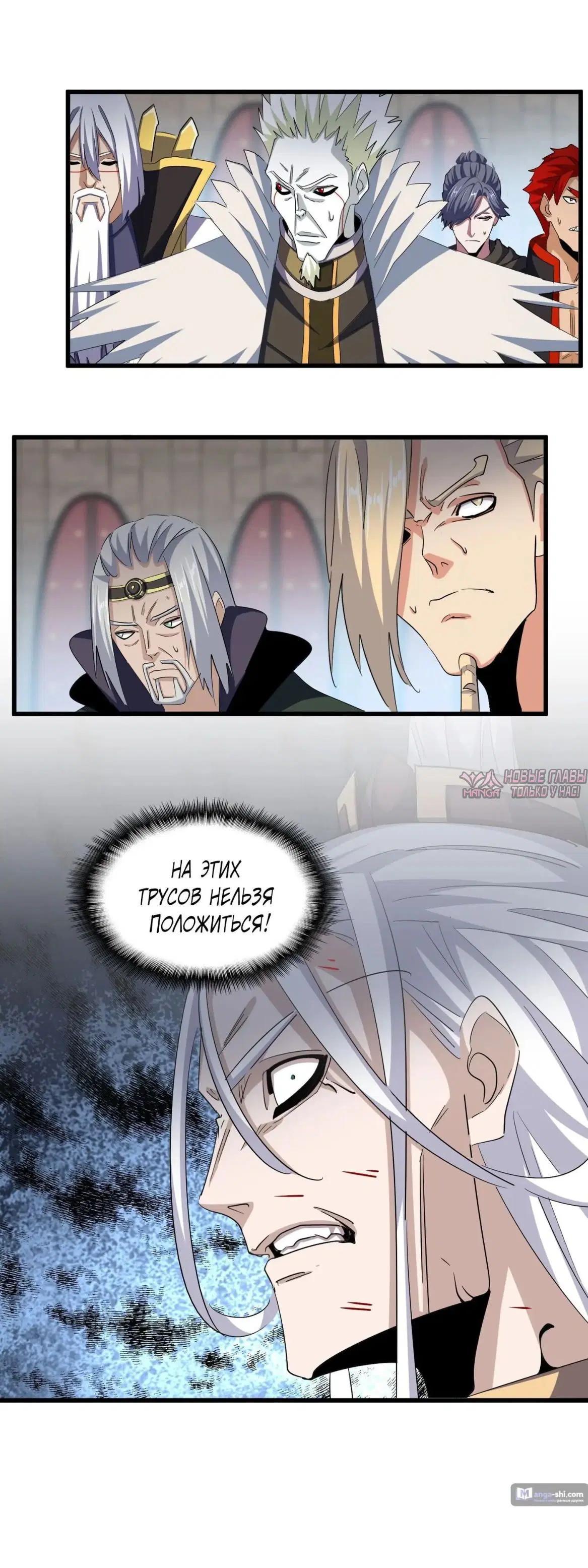 Page 22.000