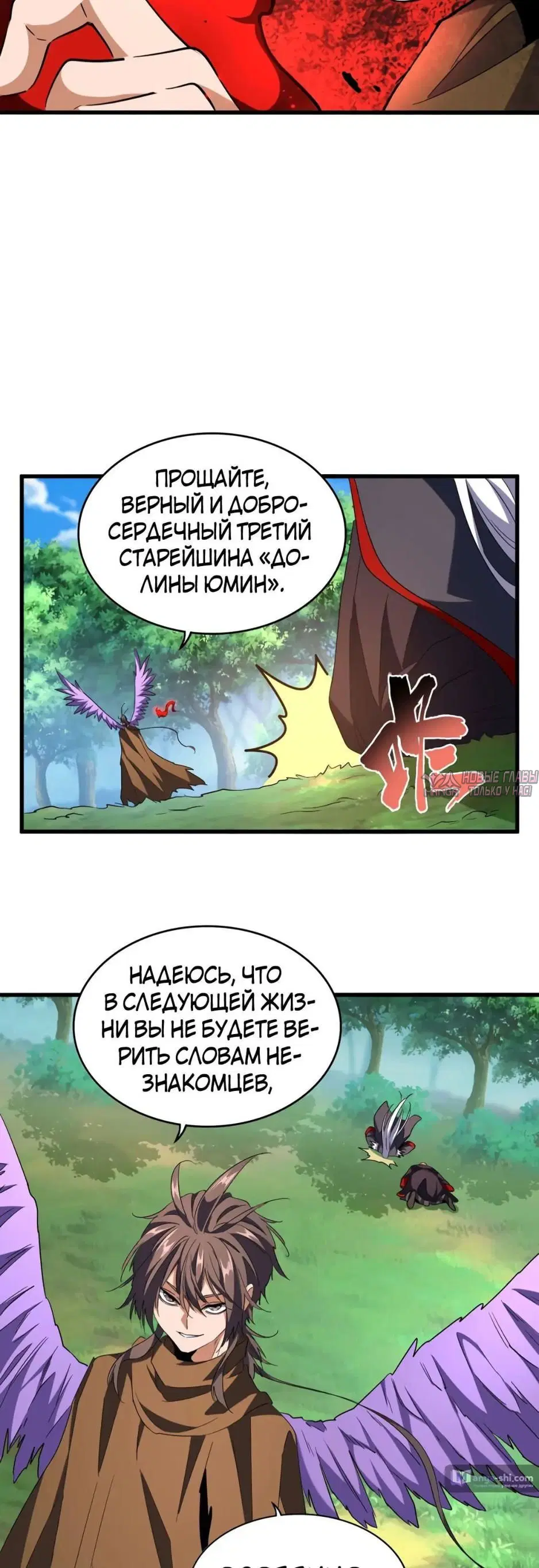 Page 22.000