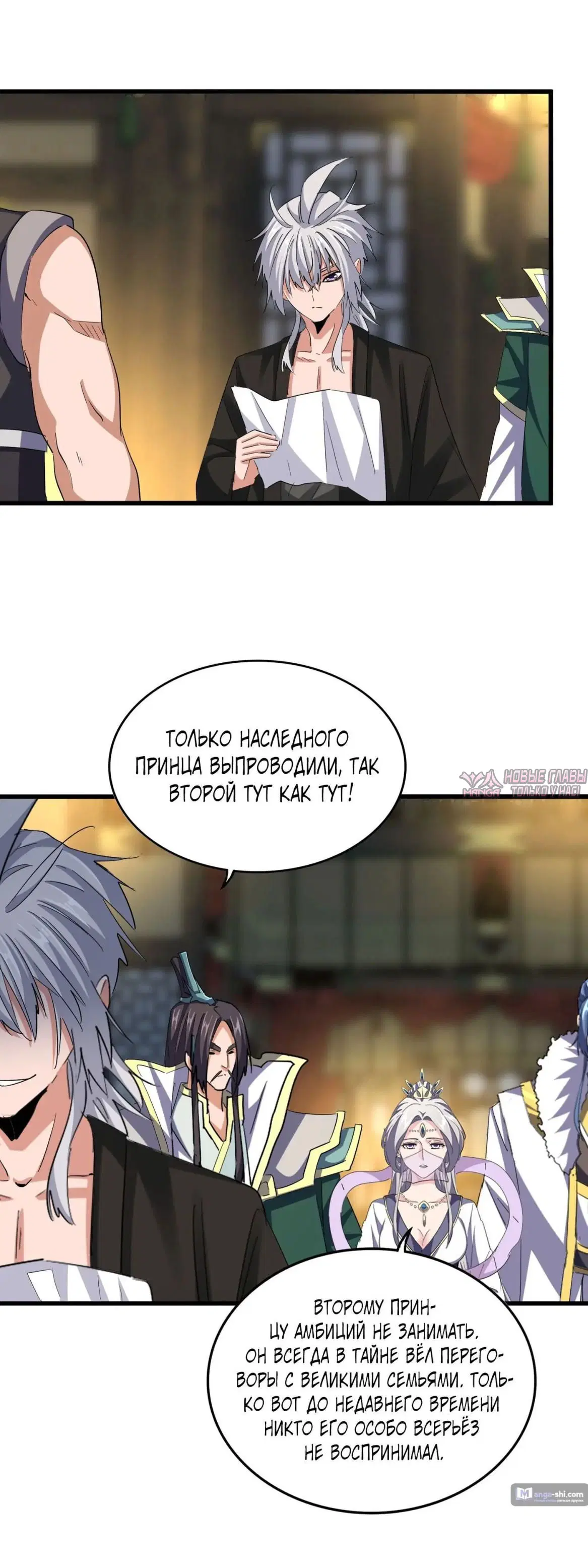Page 22.000