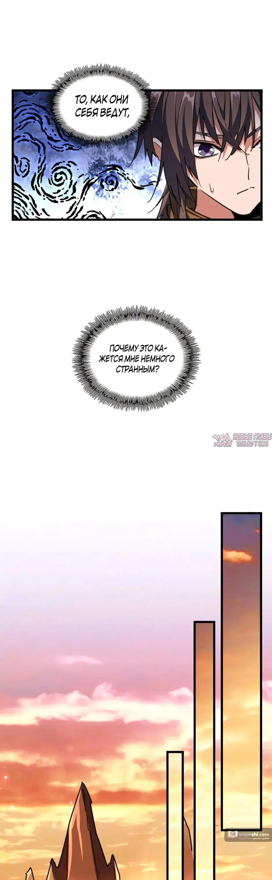 Page 22.000