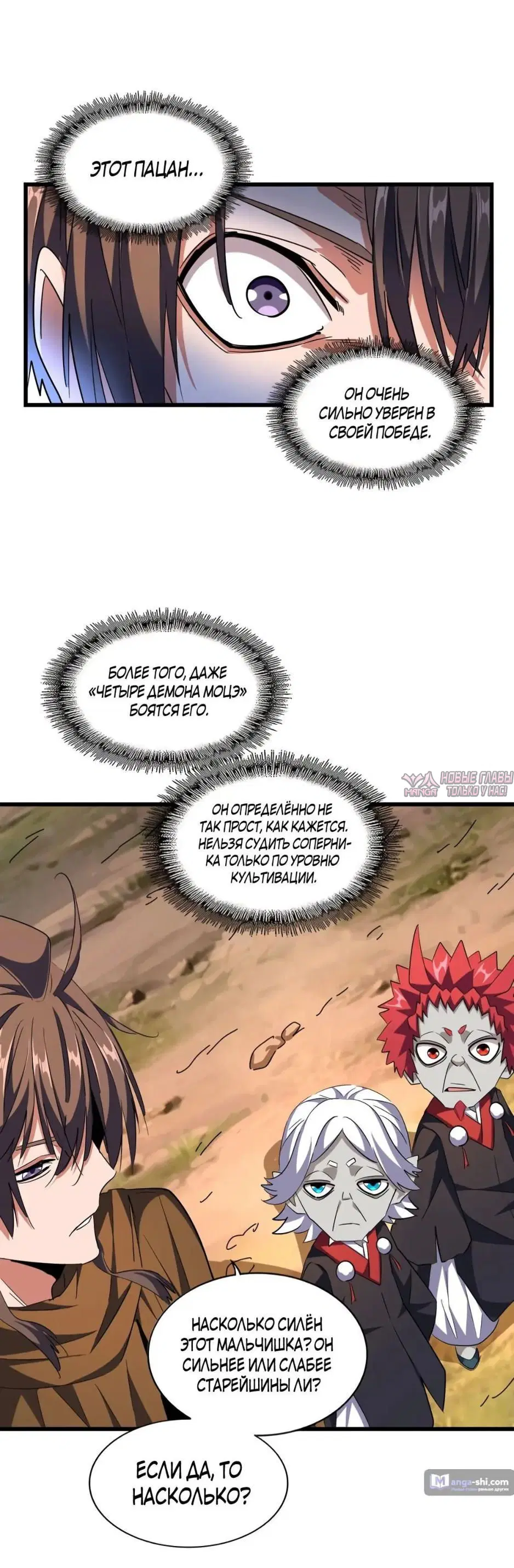 Page 22.000