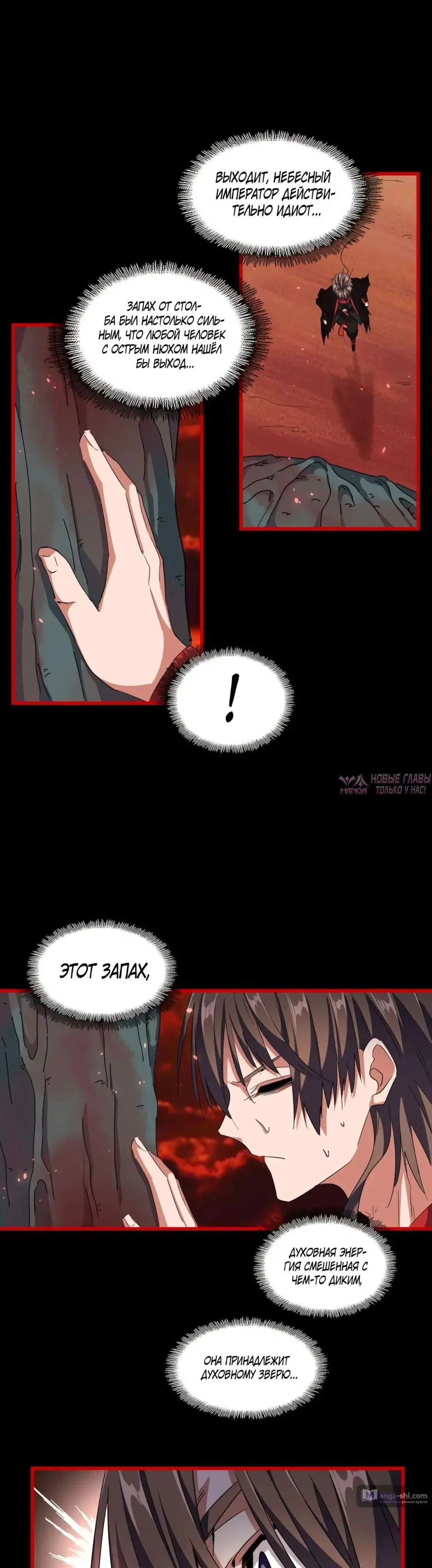 Page 22.000
