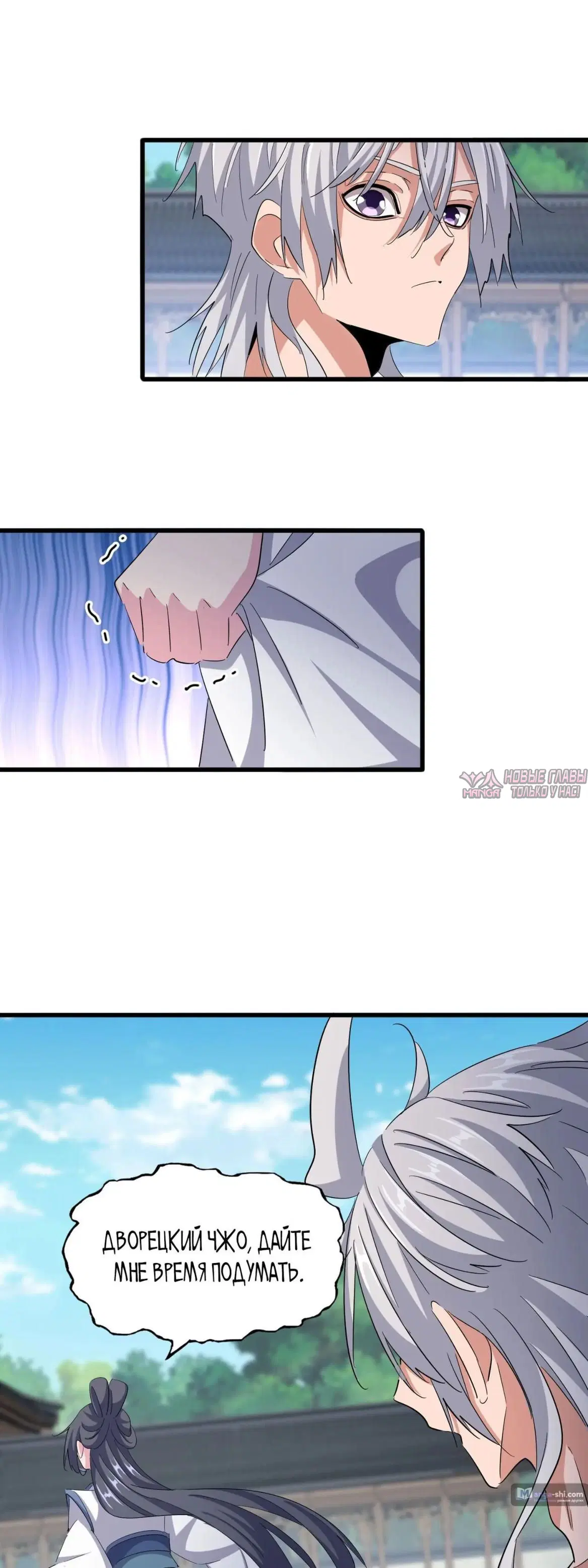 Page 22.000