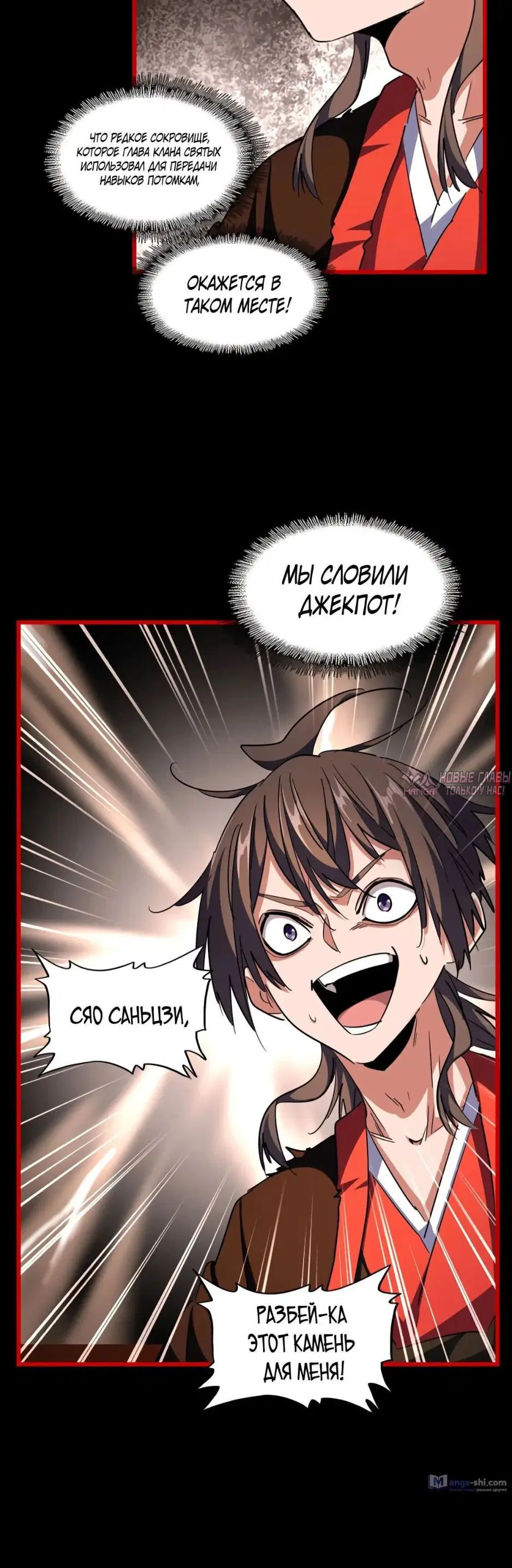 Page 22.000
