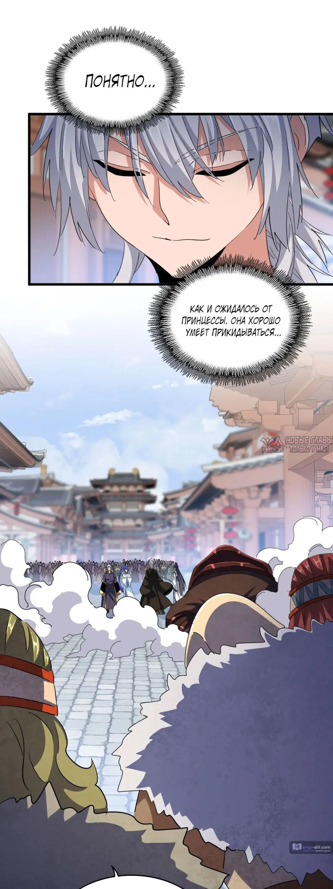 Page 22.000
