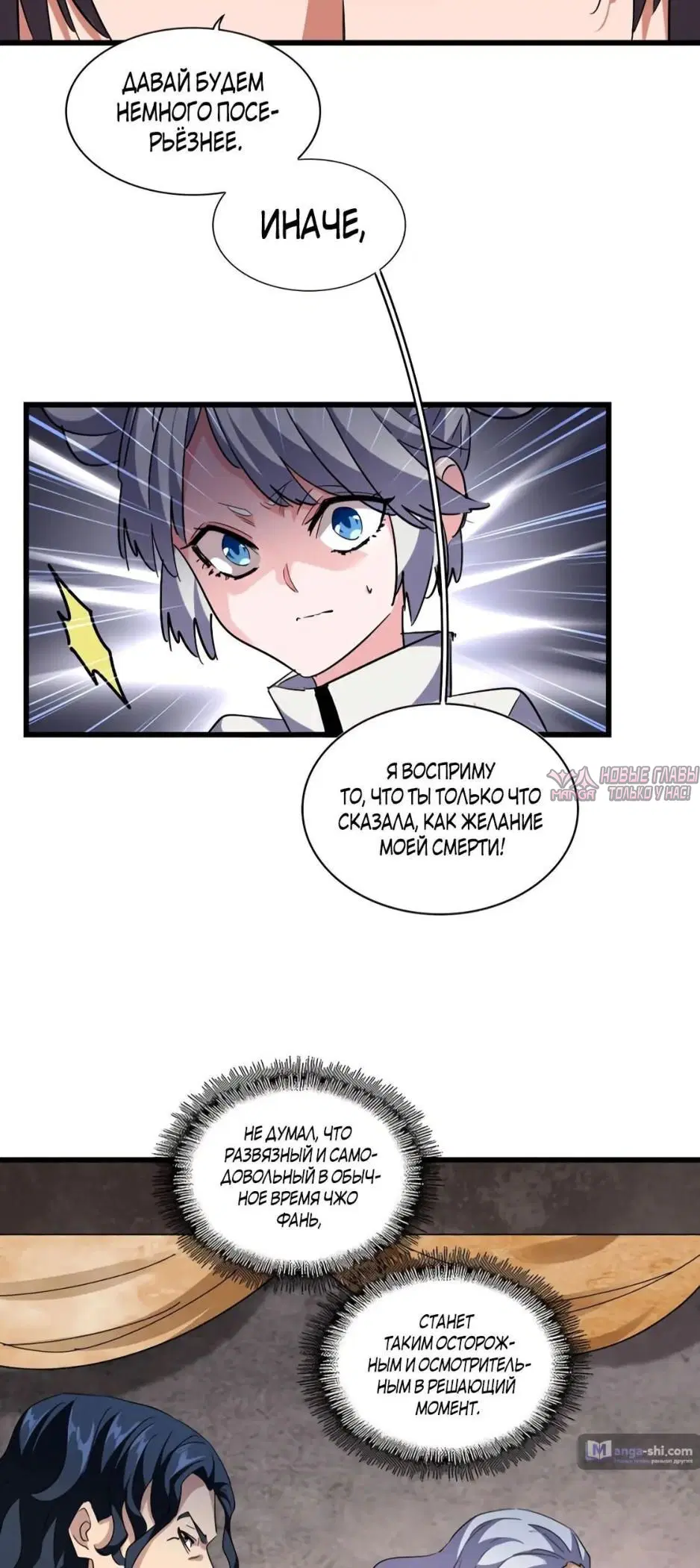 Page 22.000