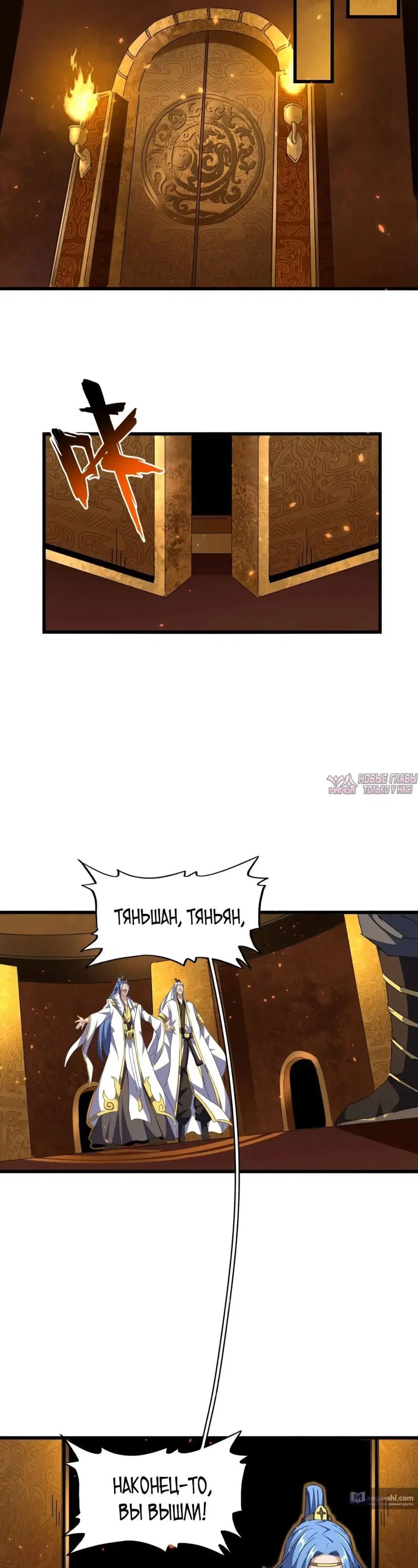 Page 22.000