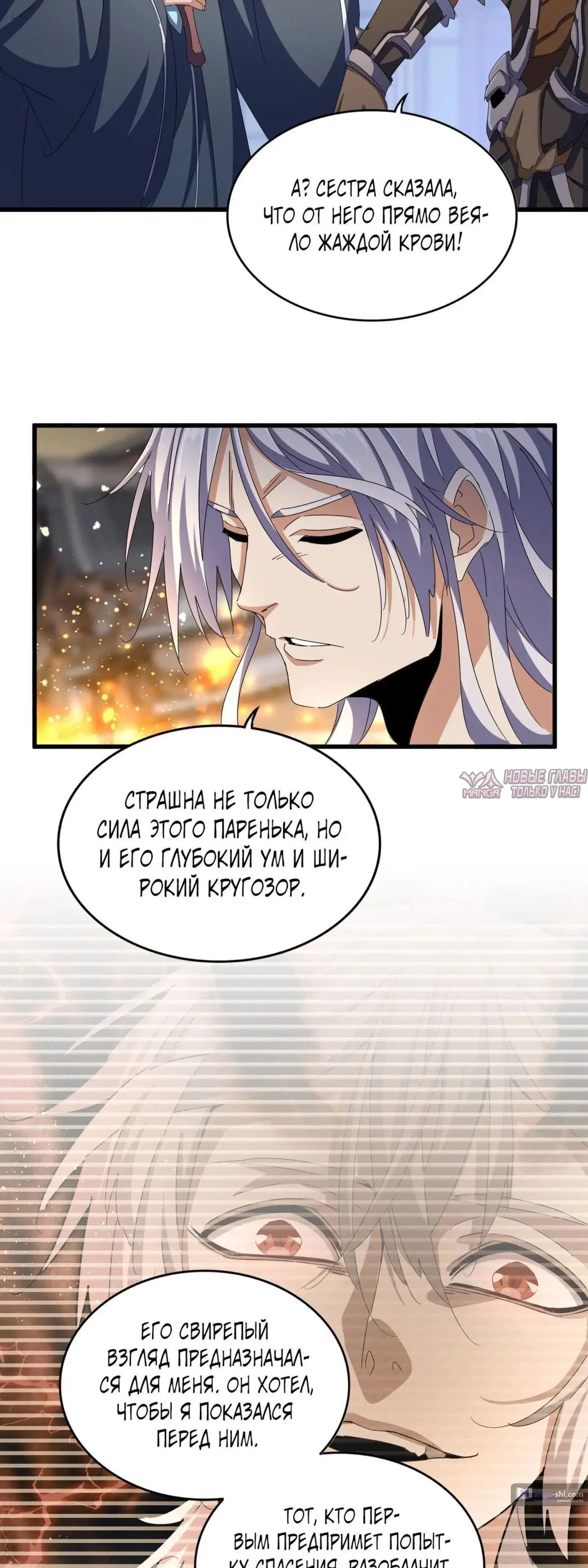 Page 22.000