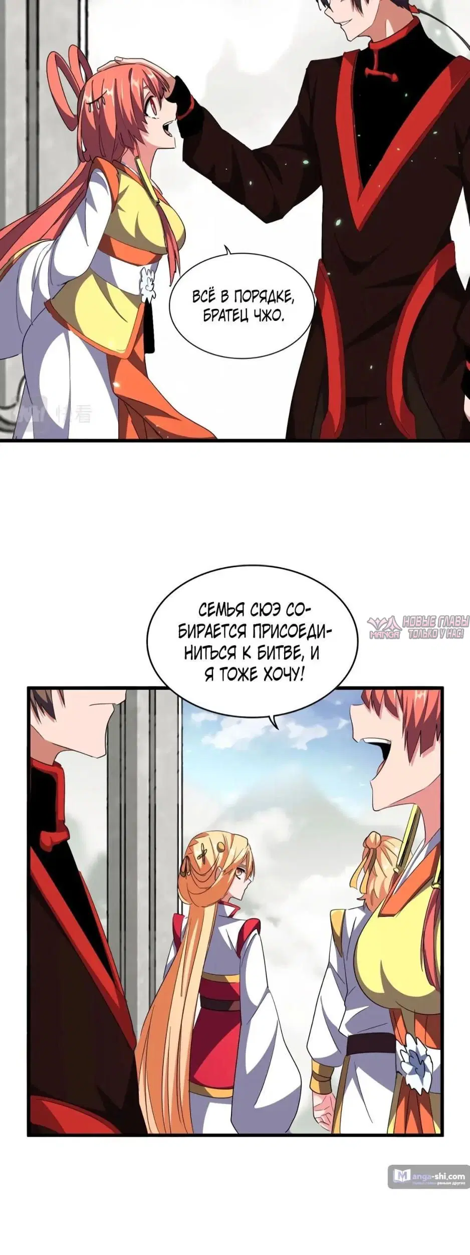 Page 22.000