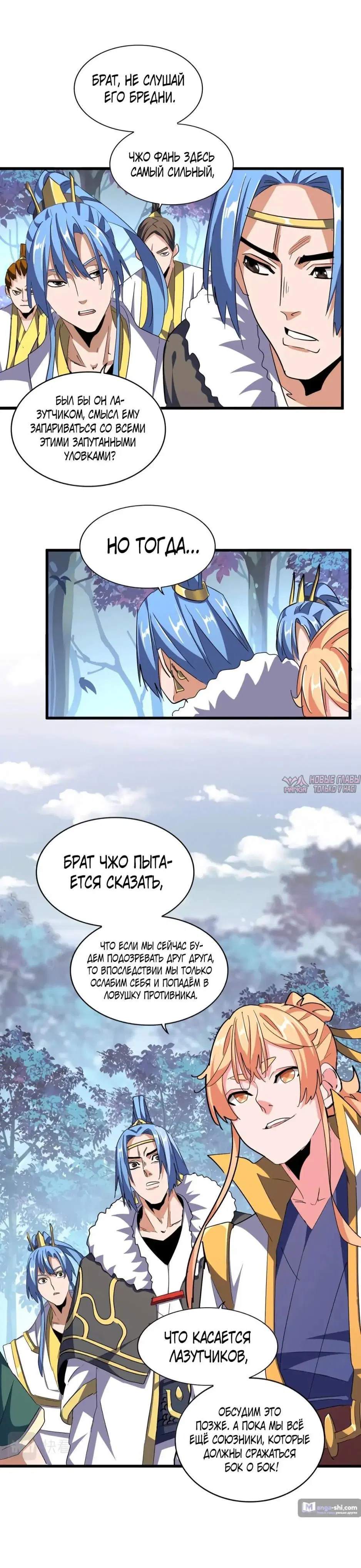 Page 22.000