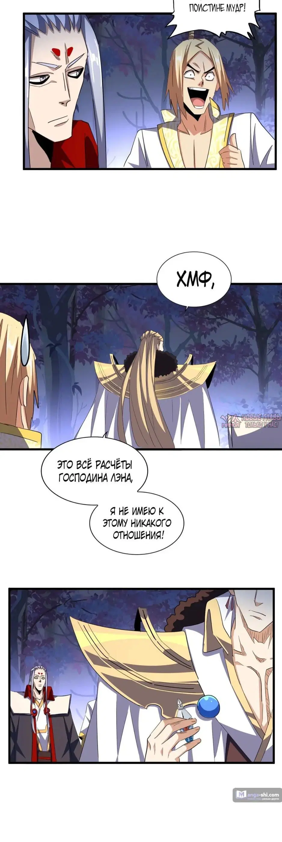 Page 22.000