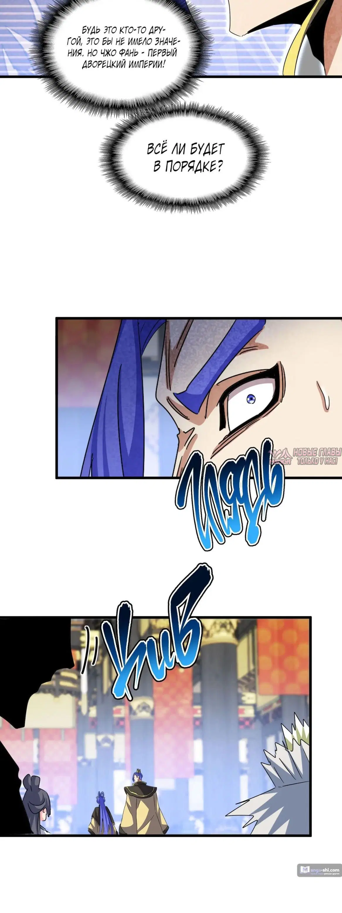 Page 22.000