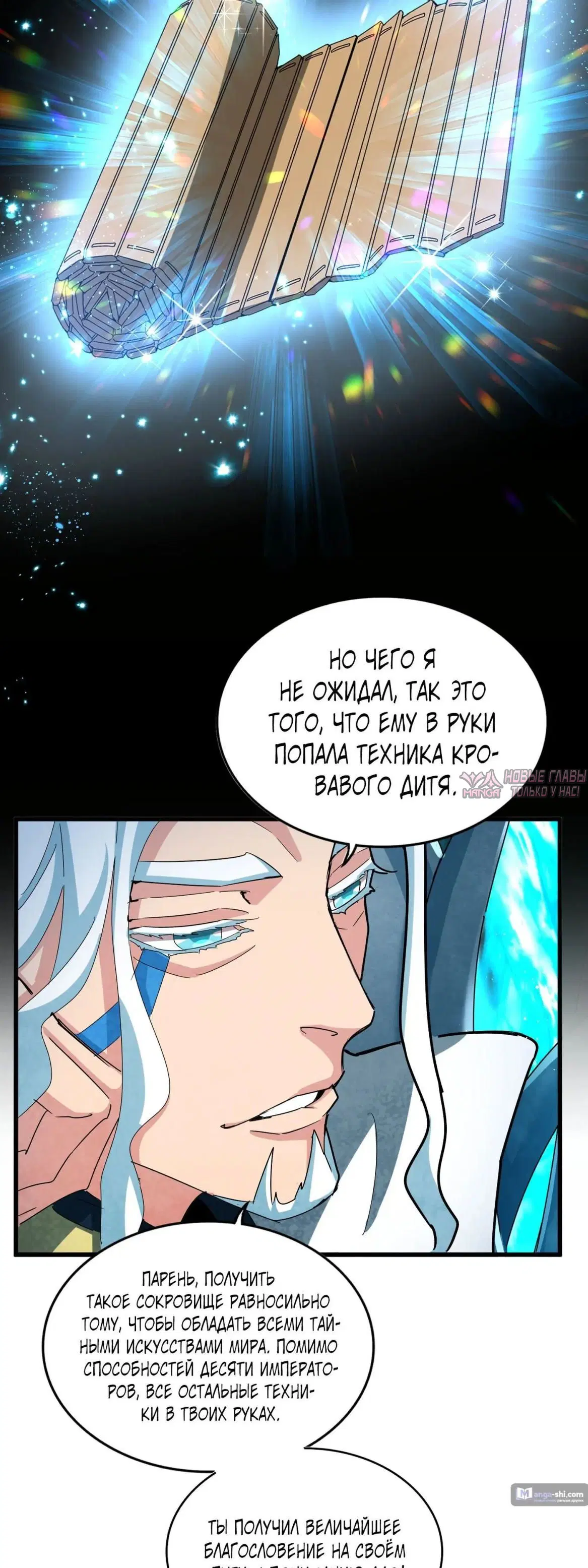 Page 22.000