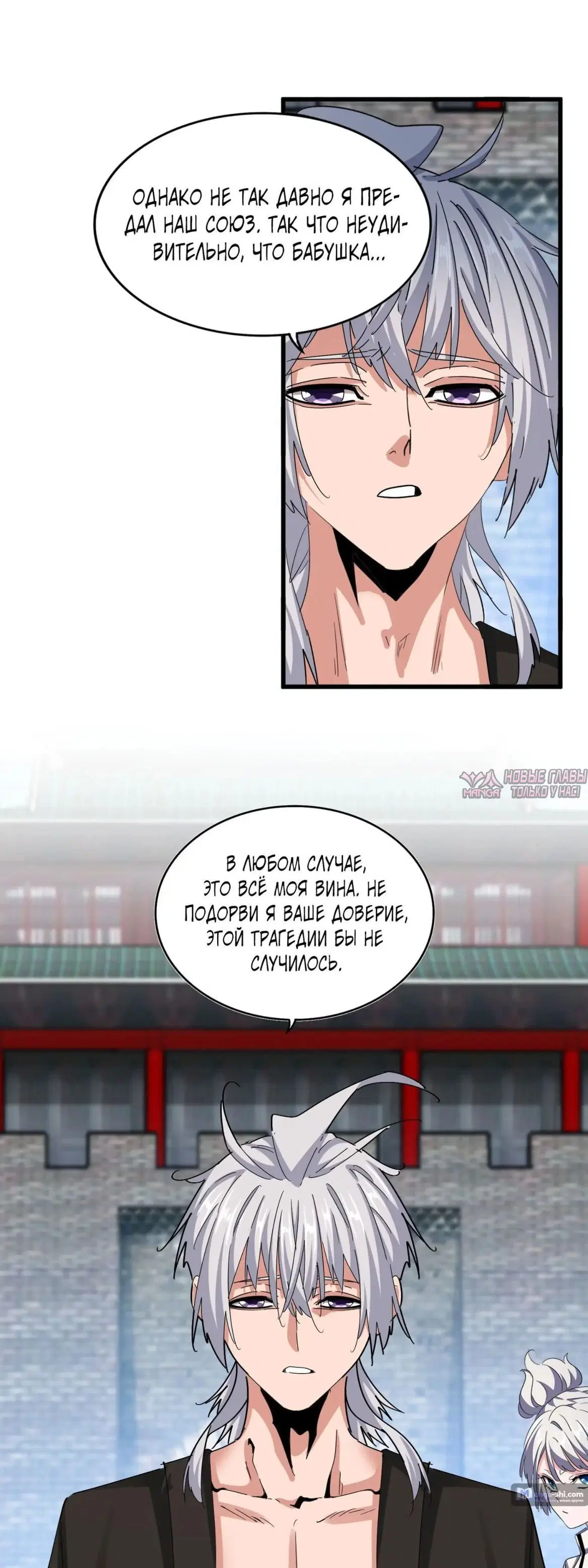 Page 22.000