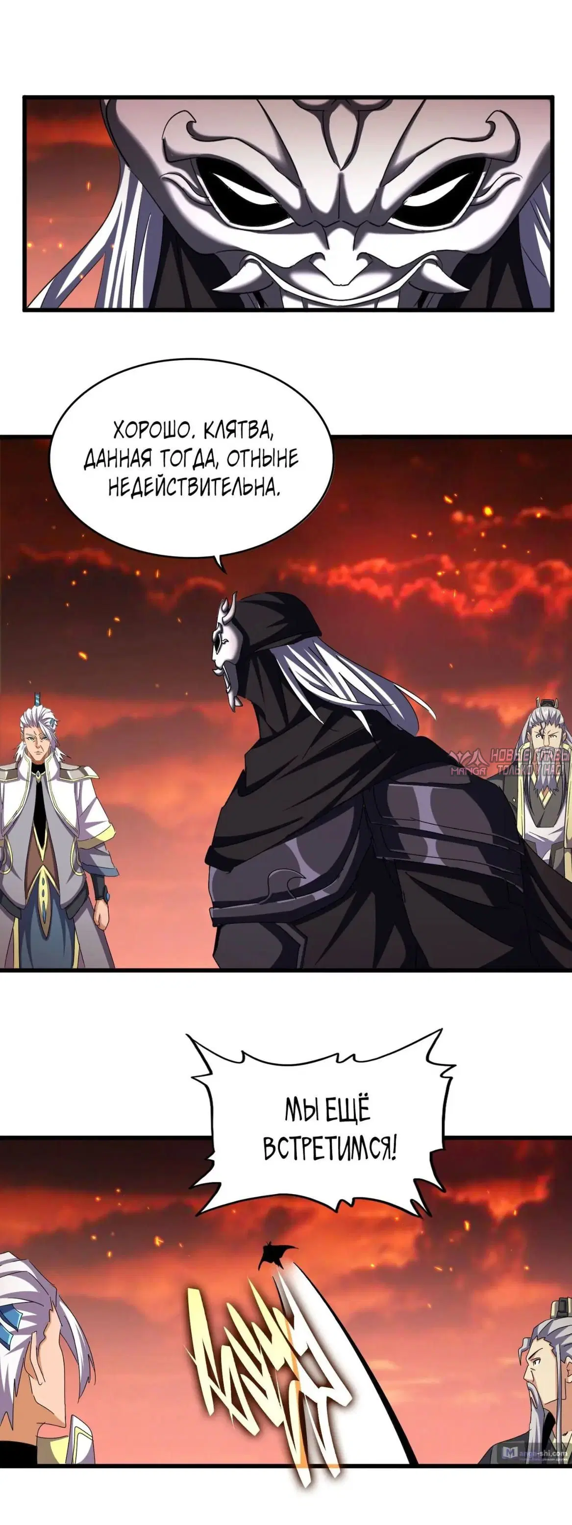 Page 22.000