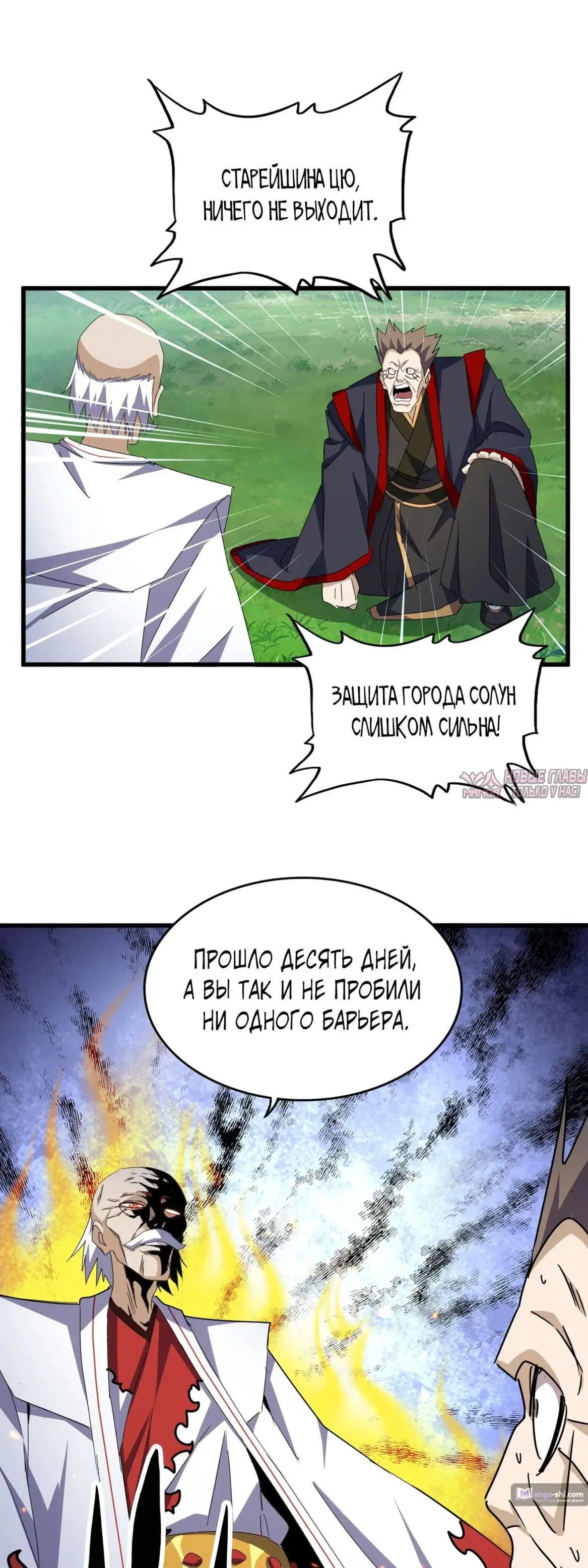 Page 22.000