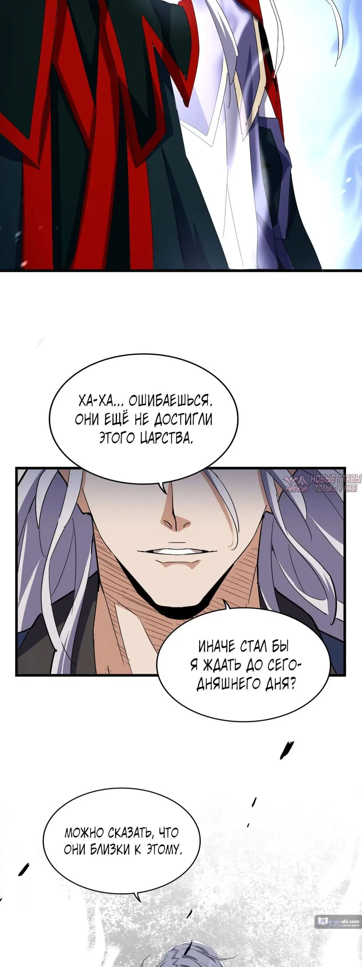 Page 22.000