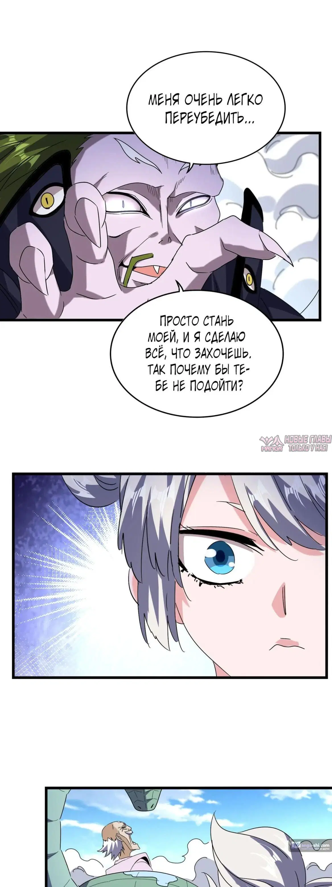 Page 22.000