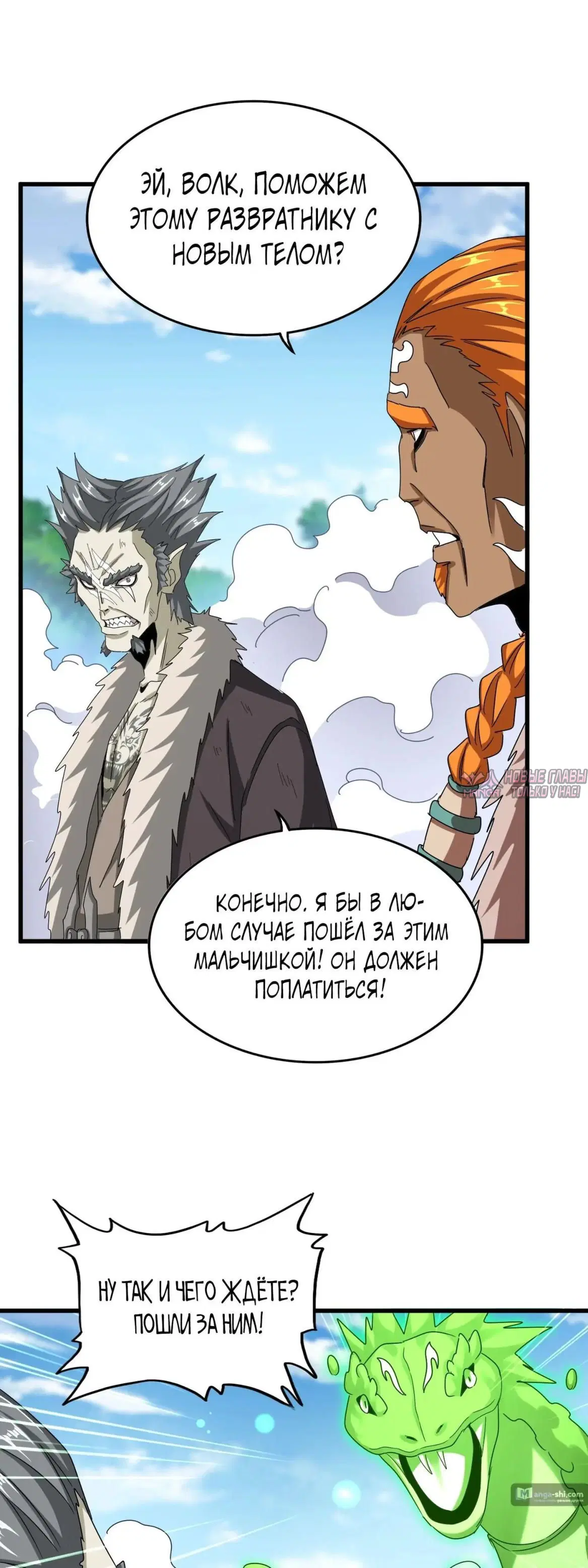 Page 22.000