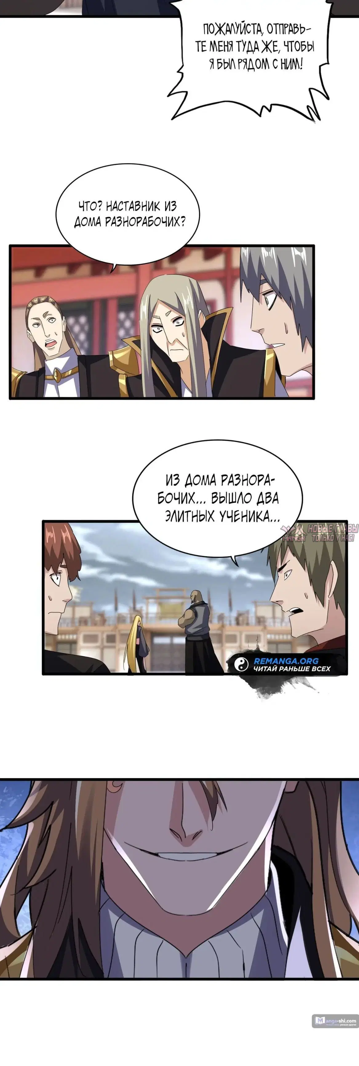 Page 22.000