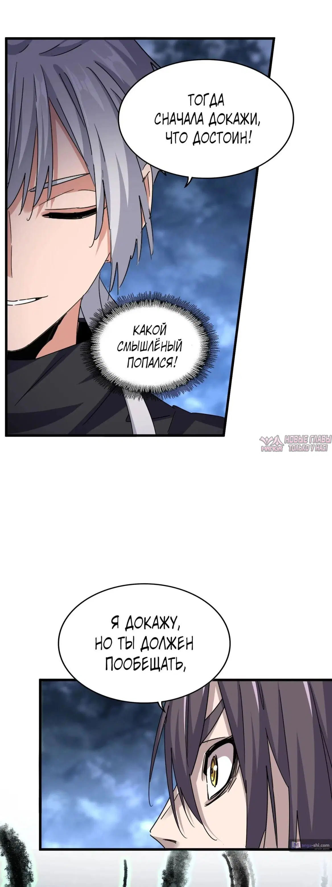 Page 22.000